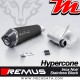 Silencieux Pot d'échappement ~ Triumph Street Triple 765 R 2017 + ~ REMUS Hypercone